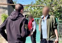 Поліцейські викрили жителя Роздільнянського району у розповсюджені наркотичних засобів