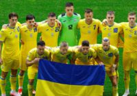 Україна — Бельгія: де дивитись матч Євро-2024 з футболу