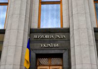 Верховна Рада на найближчому засіданні розгляне питання заборони УПЦ МП – Корнієнко