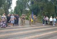 Відзначення Дня пам’яті захисників України