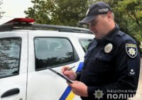 На Одещині судитимуть чотирьох жителів Роздільнянського району за систематичне домашнє насильство