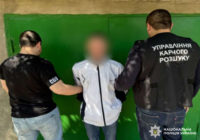 Викрили молодиків у підпалі автівки Сил безпеки та оборони й об’єктів Укрзалізниці