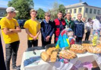 Ярмарок вакансій