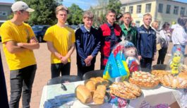 Ярмарок вакансій Ярмарок вакансій