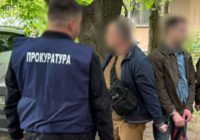 Шпигував на користь РФ — на Одещині затримали зрадника