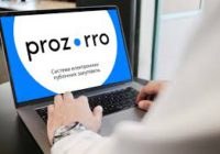 Моніторинг публічних закупівель в громадах Роздільнянського району