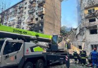 Більше ніж 440 дронів і 32 ракети