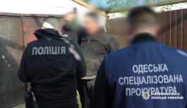 На Одещині поліція та СБУ викрили інспектора РТЦК та СП у хабарництві На Одещині поліція та СБУ викрили інспектора РТЦК та СП у хабарництві