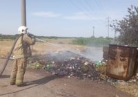 Пожежі в Роздільнянському районі