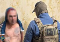 СБУ запобігла теракту в Одесі