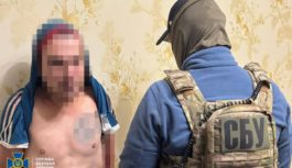 СБУ запобігла теракту в Одесі СБУ запобігла теракту в Одесі