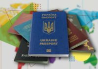 Множинне громадянство для українців: що змінить ухвалений закон