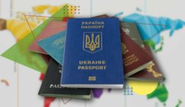 Множинне громадянство для українців: що змінить ухвалений закон Множинне громадянство для українців: що змінить ухвалений закон