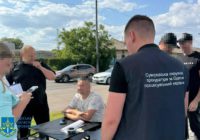 Викрито одесита, який обіцяв за 1750 дол США «допомогти» з отриманням водійського посвідчення