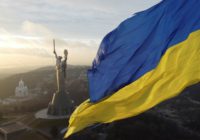 15 липня – День української державності