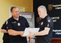 Урочистості з нагоди Дня Національної поліції