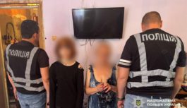 В Одесі поліція та СБУ викрили матір з донькою, які працювали на ворога