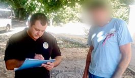 Вигулював собаку небезпечної породи без повідка та намордника Вигулював собаку небезпечної породи без повідка та намордника