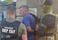 СБУ викрила агентурну мережу фсб, яка займалася підготовкою нового обстрілу рф по Одещині