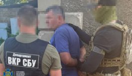 СБУ викрила агентурну мережу фсб, яка займалася підготовкою нового обстрілу рф по Одещині СБУ викрила агентурну мережу фсб, яка займалася підготовкою нового обстрілу рф по Одещині