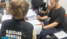В Одесі за державну зраду та диверсію відповідатимуть у суді представники агентурної мережі В Одесі за державну зраду та диверсію відповідатимуть у суді представники агентурної мережі