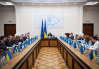 Україна отримала понад €4 мільярди від Європейського Союзу
