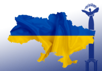 24 серпня – День Незалежності України