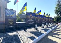 У Кучургані відкрили Алею Слави загиблим воїнам