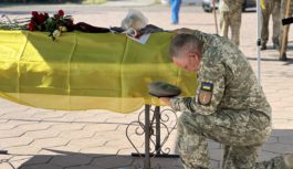 Пам’яті земляка-Героя Дмитра Максюти присвячується… Пам’яті земляка-Героя Дмитра Максюти присвячується…
