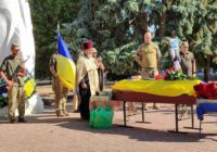 Прощання із земляком-Героєм Дмитром Дибкіним