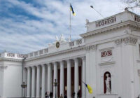 Міська військова адміністрація в Одесі: чому її створили та яку роль вона матиме