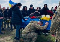 Пам’яті Валерія ВАСИЛИКА присвячується…