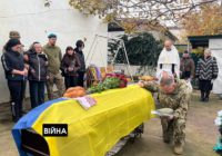 🕯Пам’яті земляка-Героя Олександра МУЗИЧКА присвячується…