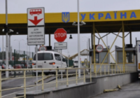 Нові правила вʼїзду до ЄС: що змінилося для українців