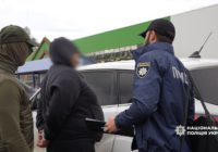На Одещині поліція та СБУ затримали начальника одного з районних відділів ТЦК та СП на хабарі