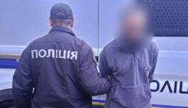 Поліція повідомила про підозру містянину, який вчиняв сексуальне насильство над малолітньою