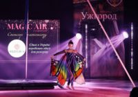 «Найкраща Студія!» — тріумф «Аріель» на Міжнародному чемпіонаті в Ужгороді!