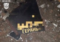 Ударні дрони атакували південь Одещини: пошкоджено енергооб’єкт, є постраждалий