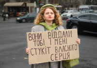 На підтримку “Хвилини пам’яті” будуть вмикати червоне світло на перехрестях Одеси