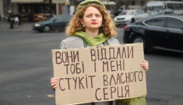 На підтримку “Хвилини пам’яті” будуть вмикати червоне світло на перехрестях Одеси