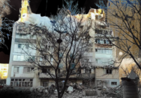 У Тернополі 19-21 листопада оголосили Днями жалоби за загиблими внаслідок атаки РФ У Тернополі 19-21 листопада оголосили Днями жалоби за загиблими внаслідок атаки РФ