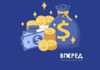 Одеський регіон: до місцевих бюджетів перераховано 3,3 млрд грн земельного податку та орендної плати