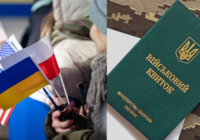 Готуйтеся заздалегідь: що зміниться в житті українців уже в листопаді