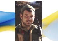 Наш Герой повертається додому!