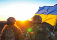 6 грудня- День Збройних Сил України 6 грудня- День Збройних Сил України