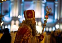 З Днем Святого Миколая! З Днем Святого Миколая!