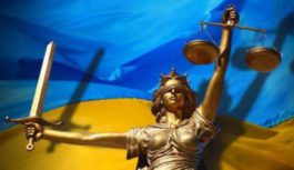 День працівників суду