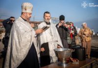 Водохреще на Одещині