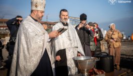 Водохреще на Одещині