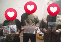 Єдність заради Перемоги: як Роздільнянський міський ліцей №4 підтримує захисників України